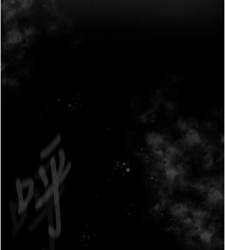 堕落物语2 - 第3話-今晚只剩我們兩個了 - page 256
