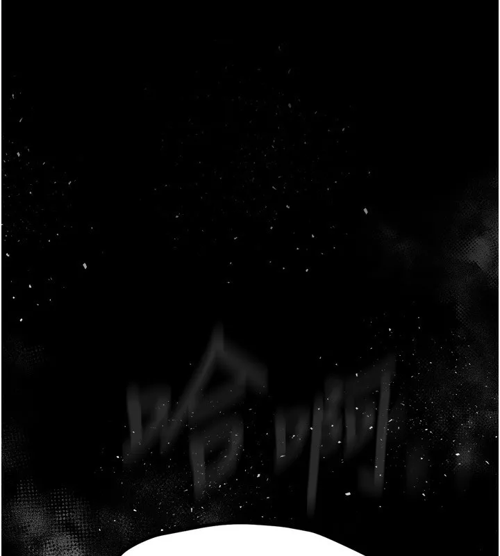 堕落物语2 - 第3話-今晚只剩我們兩個了 - page 263