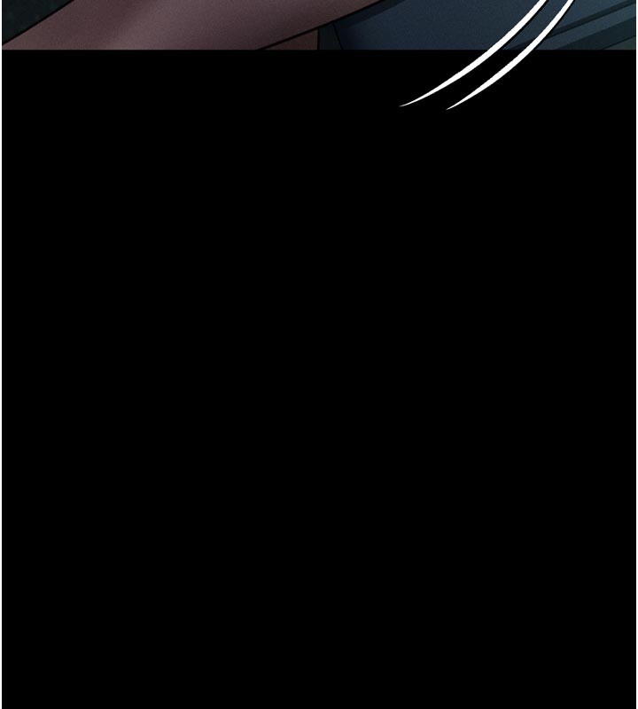 堕落物语2 - 第45話-請允許我用肉體抵債♥ - page 9