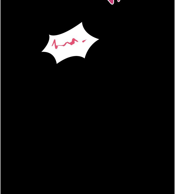 堕落物语2 - 第45話-請允許我用肉體抵債♥ - page 41