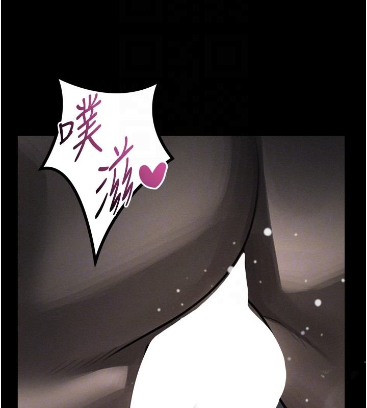 堕落物语2 - 第45話-請允許我用肉體抵債♥ - page 49