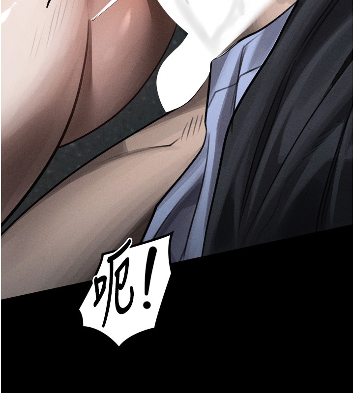 堕落物语2 - 第45話-請允許我用肉體抵債♥ - page 67