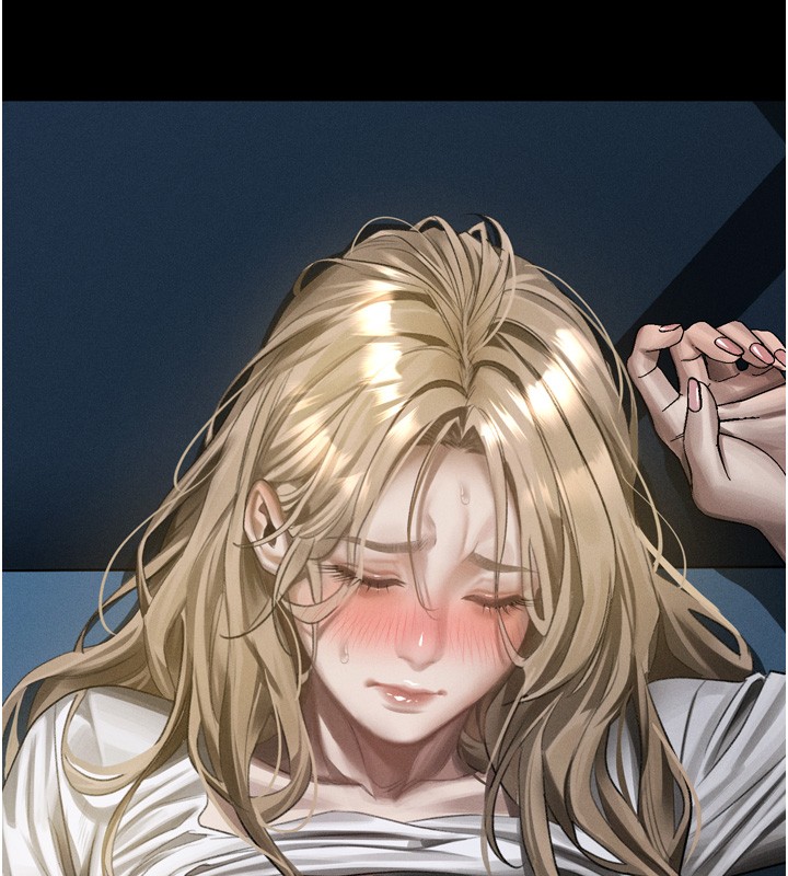 堕落物语2 - 第45話-請允許我用肉體抵債♥ - page 74