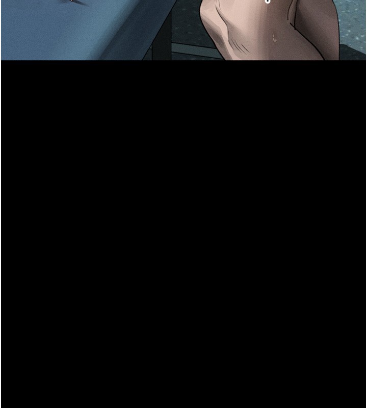 堕落物语2 - 第45話-請允許我用肉體抵債♥ - page 82