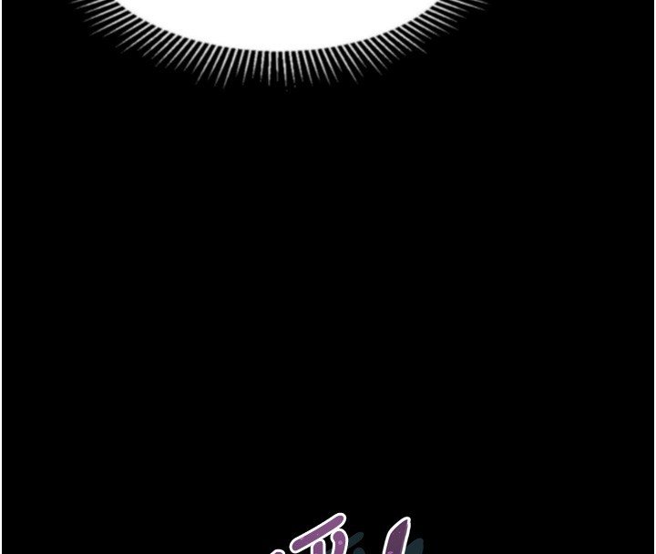 堕落物语2 - 第45話-請允許我用肉體抵債♥ - page 99