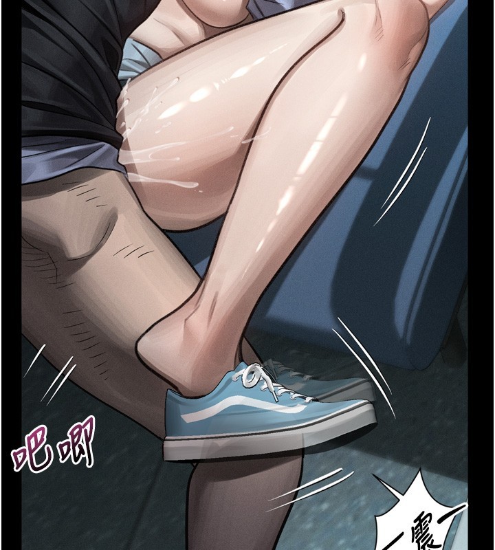 堕落物语2 - 第45話-請允許我用肉體抵債♥ - page 114