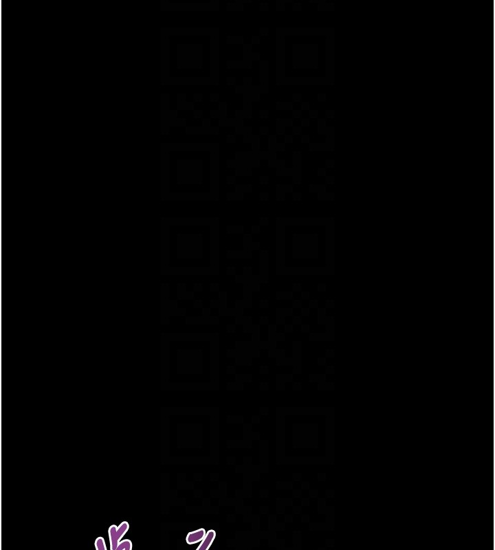 堕落物语2 - 第45話-請允許我用肉體抵債♥ - page 125
