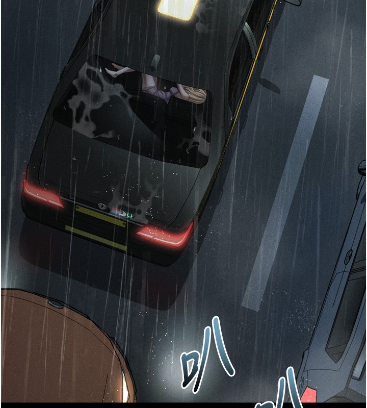 堕落物语2 - 第45話-請允許我用肉體抵債♥ - page 199