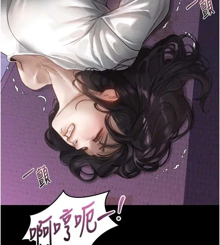 堕落物语2 - 第10話-越綠越性奮 - page 3