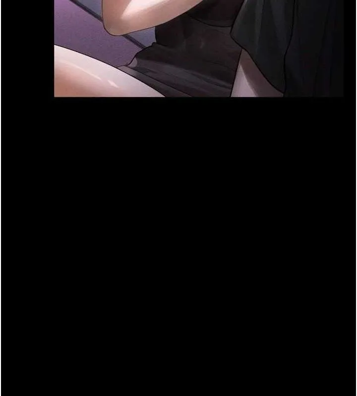 堕落物语2 - 第10話-越綠越性奮 - page 24
