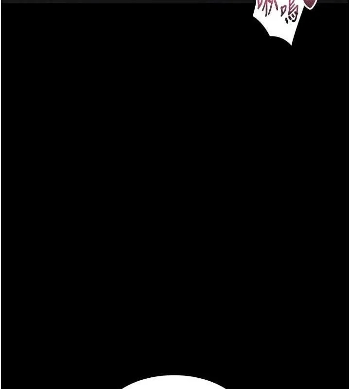 堕落物语2 - 第10話-越綠越性奮 - page 37