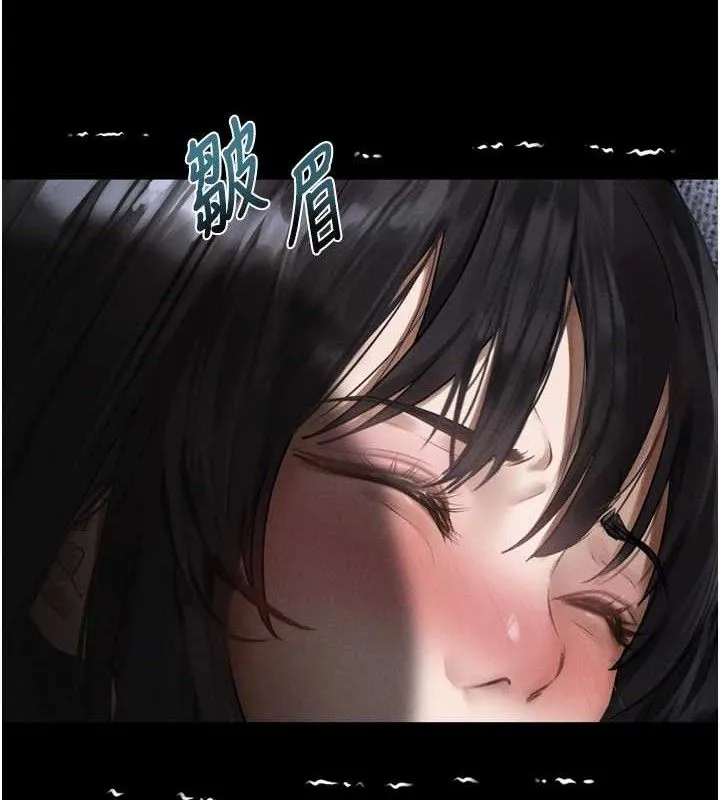 堕落物语2 - 第10話-越綠越性奮 - page 166