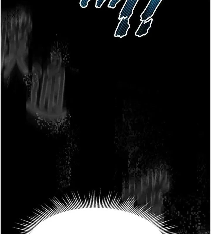 堕落物语2 - 第10話-越綠越性奮 - page 174