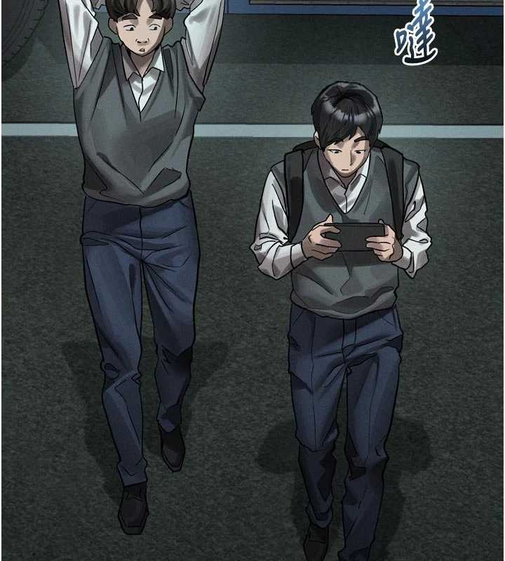 堕落物语2 - 第43話-難以抗拒的赤裸色誘 - page 15