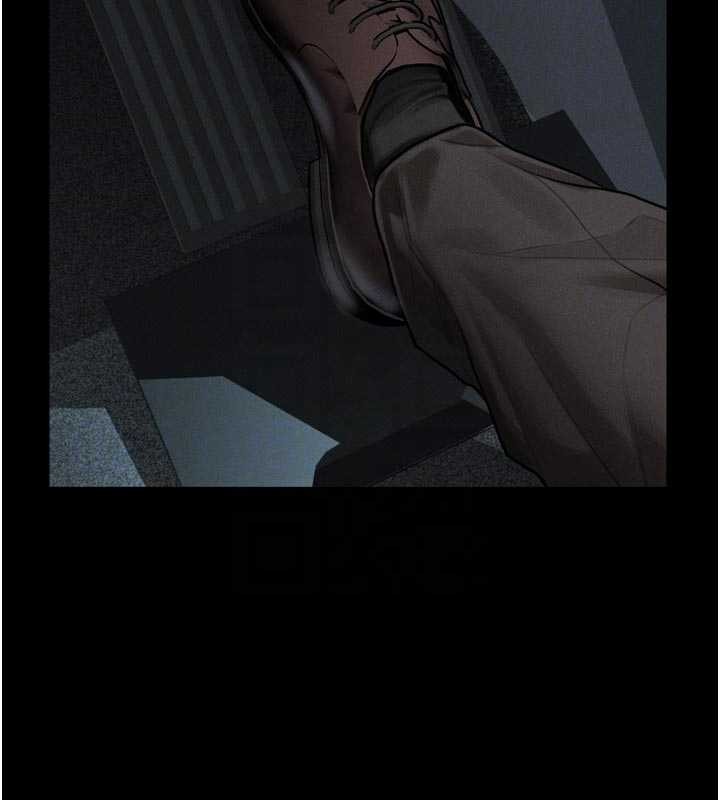 堕落物语2 - 第43話-難以抗拒的赤裸色誘 - page 23