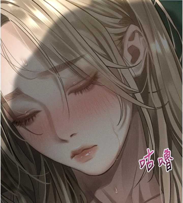 堕落物语2 - 第43話-難以抗拒的赤裸色誘 - page 58