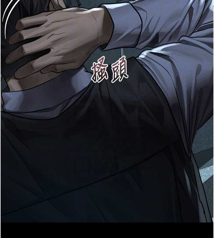 堕落物语2 - 第43話-難以抗拒的赤裸色誘 - page 80