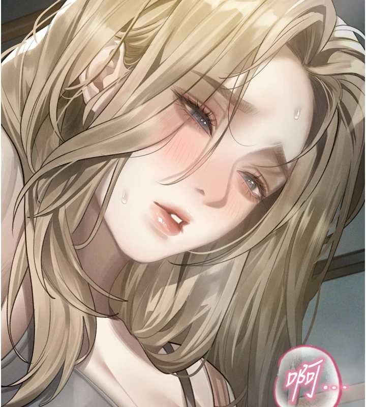 堕落物语2 - 第43話-難以抗拒的赤裸色誘 - page 83