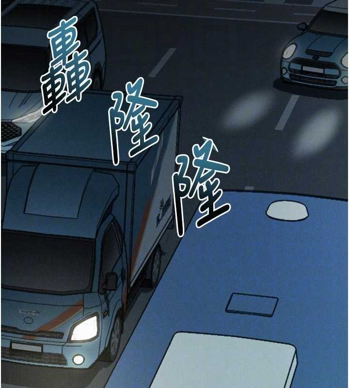 堕落物语2 - 第43話-難以抗拒的赤裸色誘 - page 103