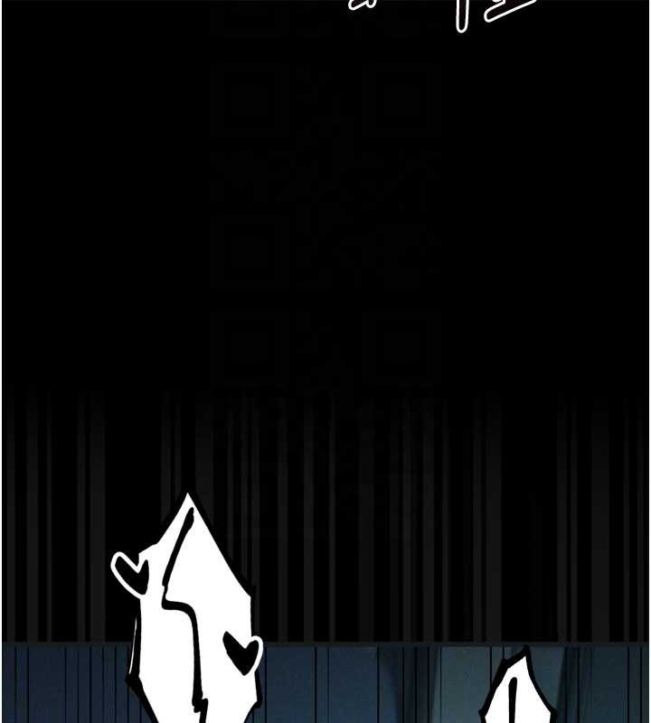堕落物语2 - 第43話-難以抗拒的赤裸色誘 - page 128