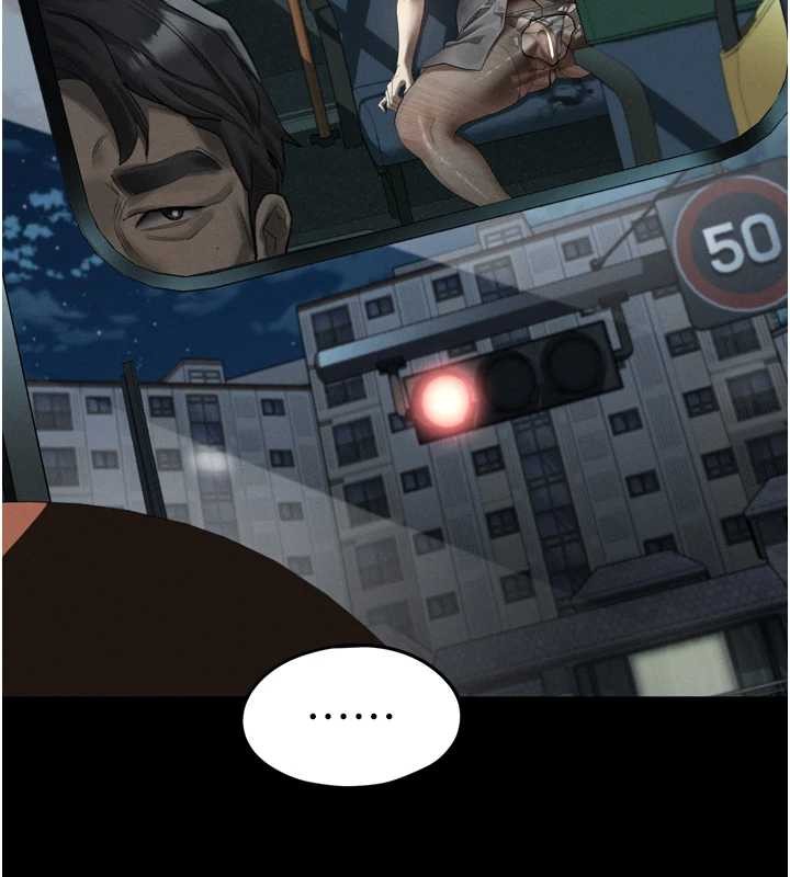 堕落物语2 - 第43話-難以抗拒的赤裸色誘 - page 135
