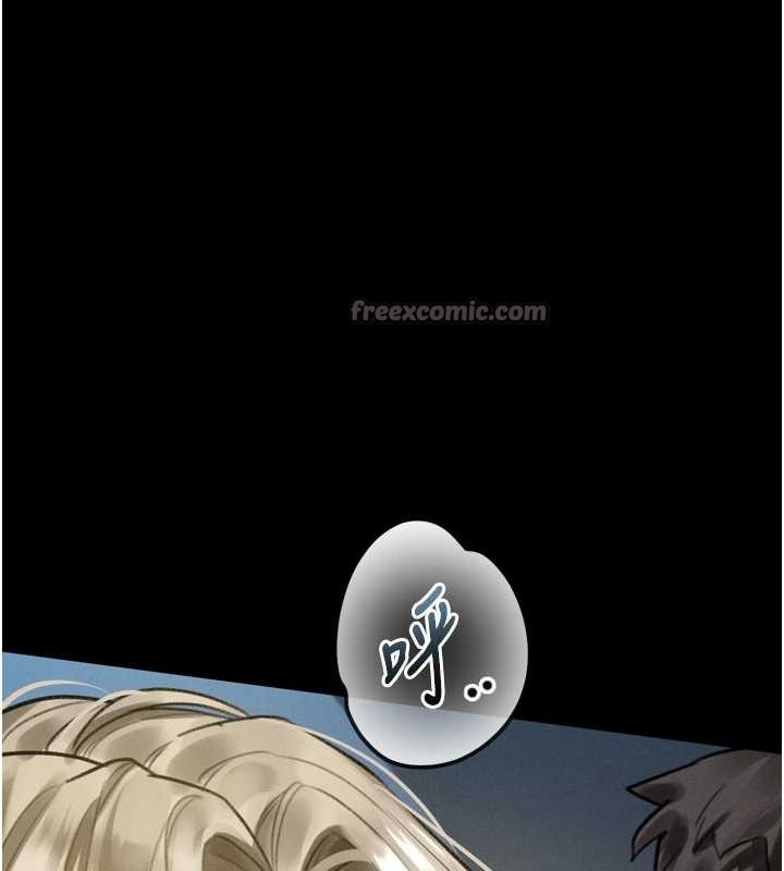 堕落物语2 - 第43話-難以抗拒的赤裸色誘 - page 154