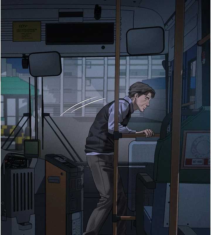 堕落物语2 - 第43話-難以抗拒的赤裸色誘 - page 191