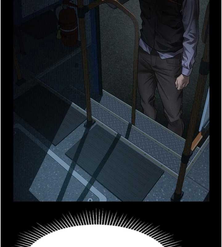 堕落物语2 - 第43話-難以抗拒的赤裸色誘 - page 198