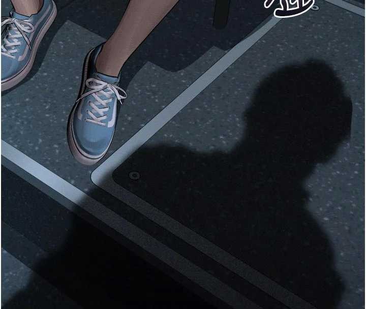 堕落物语2 - 第43話-難以抗拒的赤裸色誘 - page 201