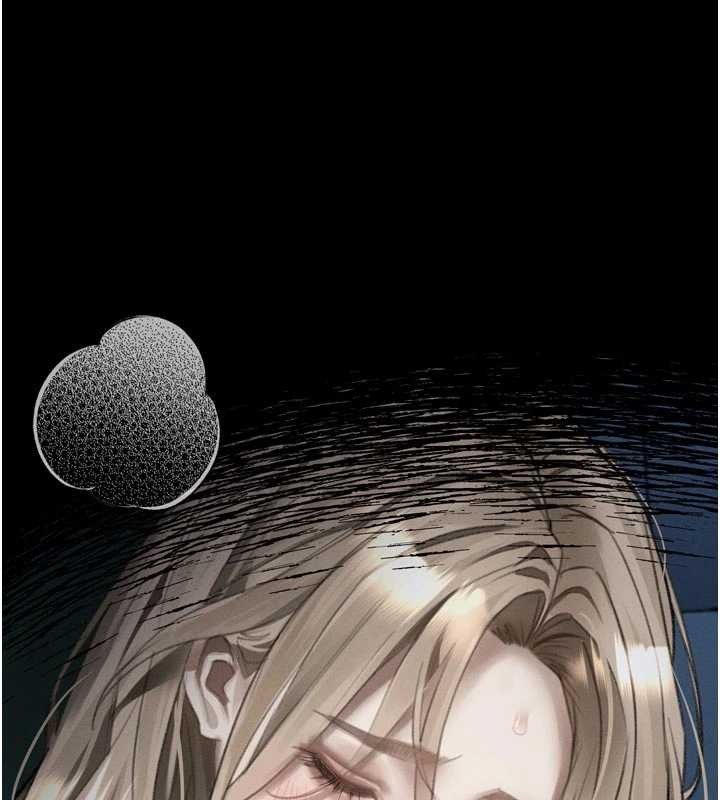 堕落物语2 - 第43話-難以抗拒的赤裸色誘 - page 207