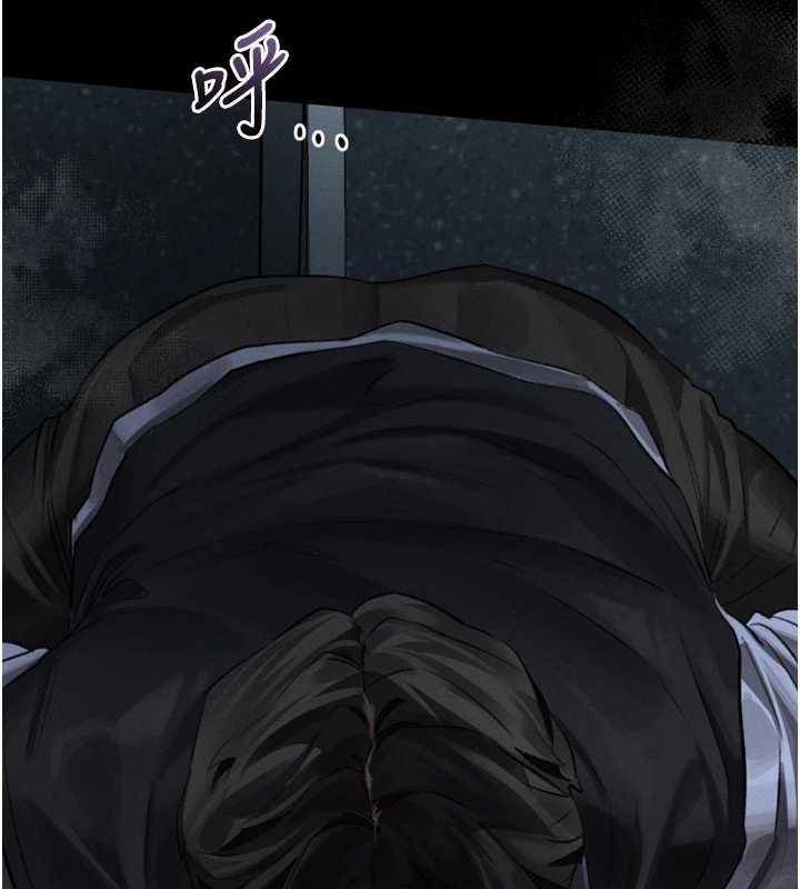 堕落物语2 - 第43話-難以抗拒的赤裸色誘 - page 222