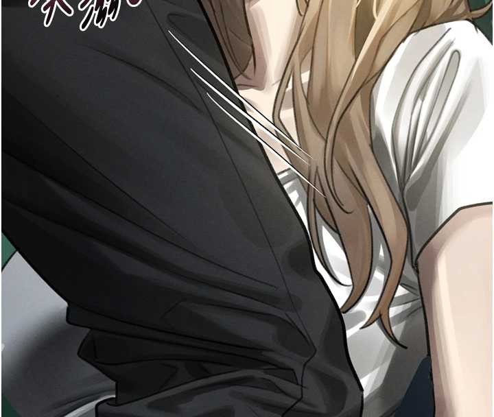 堕落物语2 - 第43話-難以抗拒的赤裸色誘 - page 256