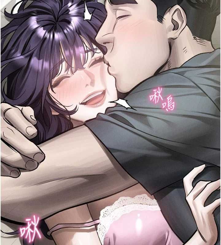 堕落物语2 - 第55話-「委曲求全」的人妻 - page 46