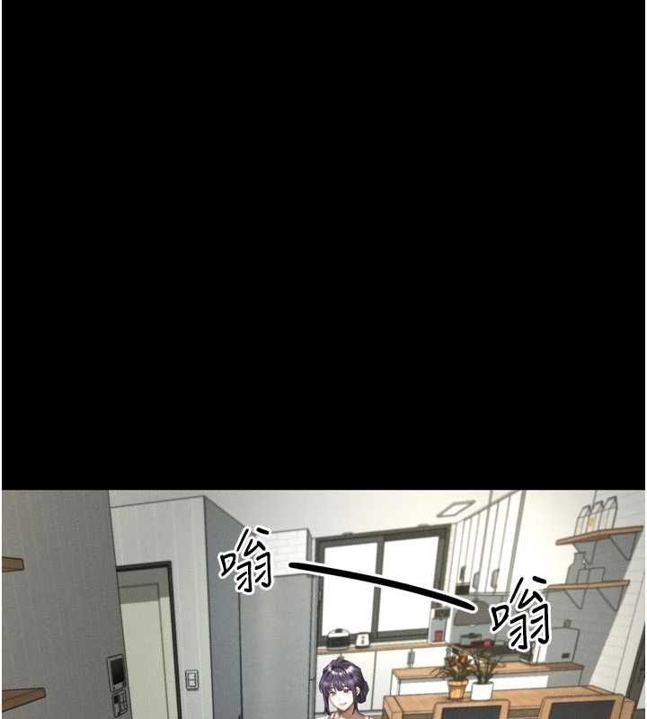 堕落物语2 - 第55話-「委曲求全」的人妻 - page 56