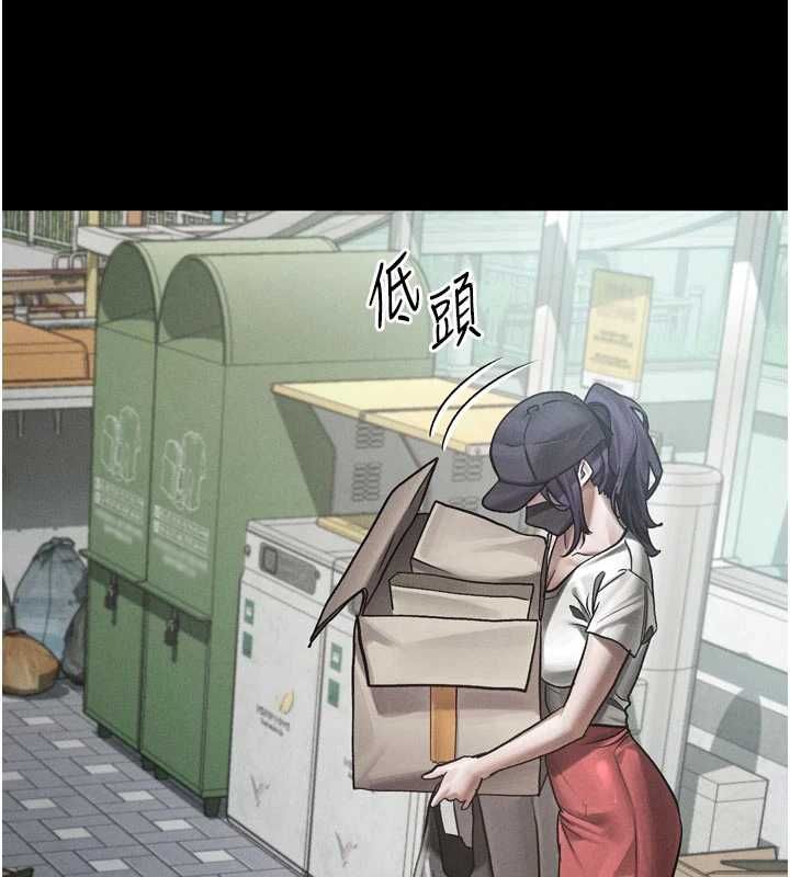 堕落物语2 - 第55話-「委曲求全」的人妻 - page 62