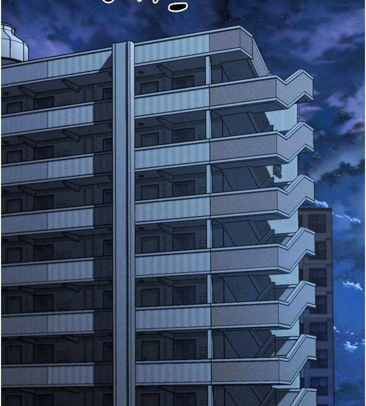 堕落物语2 - 第55話-「委曲求全」的人妻 - page 80