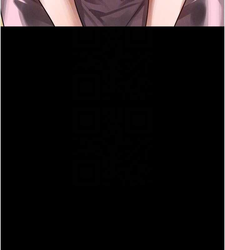 堕落物语2 - 第55話-「委曲求全」的人妻 - page 96