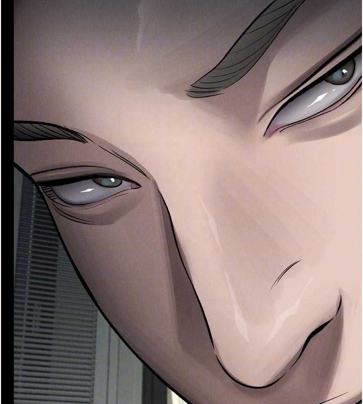 堕落物语2 - 第55話-「委曲求全」的人妻 - page 119