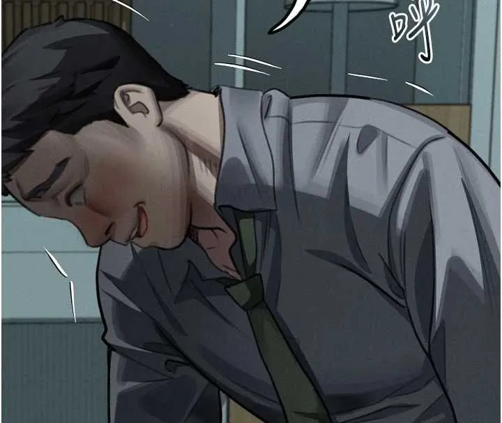 堕落物语2 - 第61話-想被男人填滿的慾望 - page 16