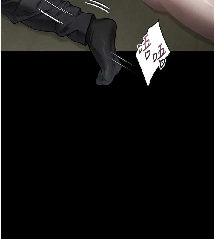 堕落物语2 - 第61話-想被男人填滿的慾望 - page 42