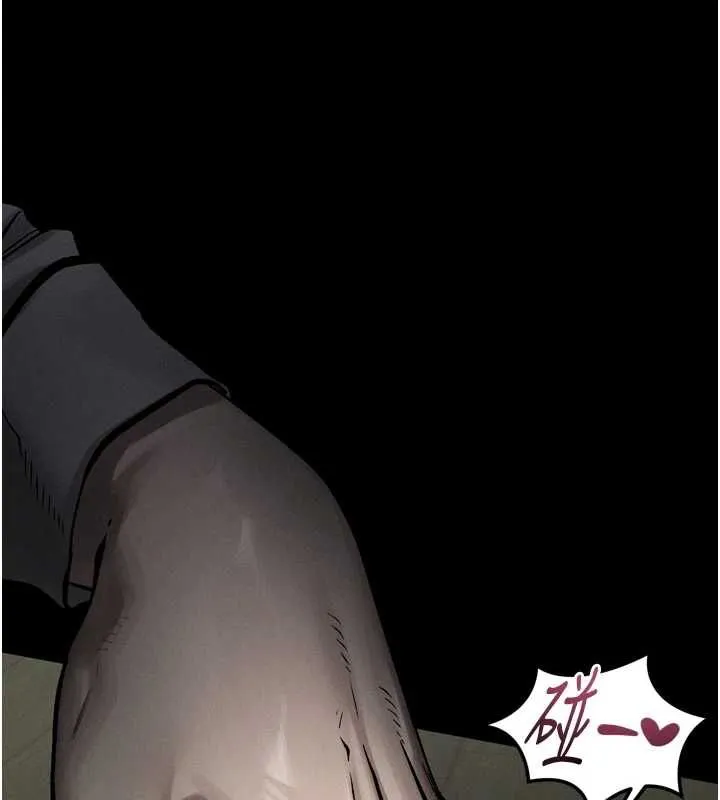 堕落物语2 - 第61話-想被男人填滿的慾望 - page 43