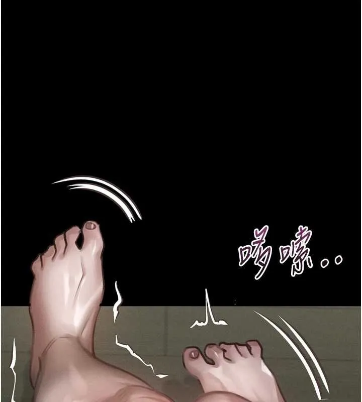 堕落物语2 - 第61話-想被男人填滿的慾望 - page 46