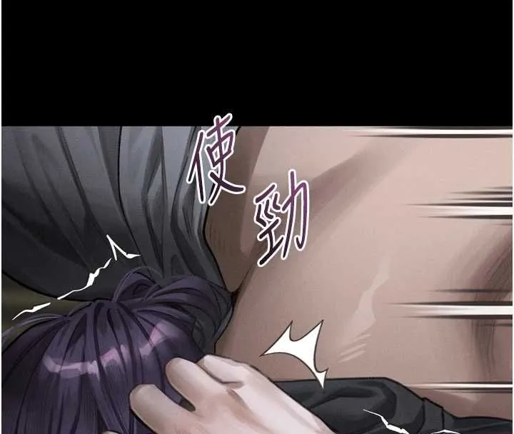 堕落物语2 - 第61話-想被男人填滿的慾望 - page 53