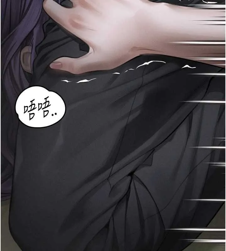 堕落物语2 - 第61話-想被男人填滿的慾望 - page 54