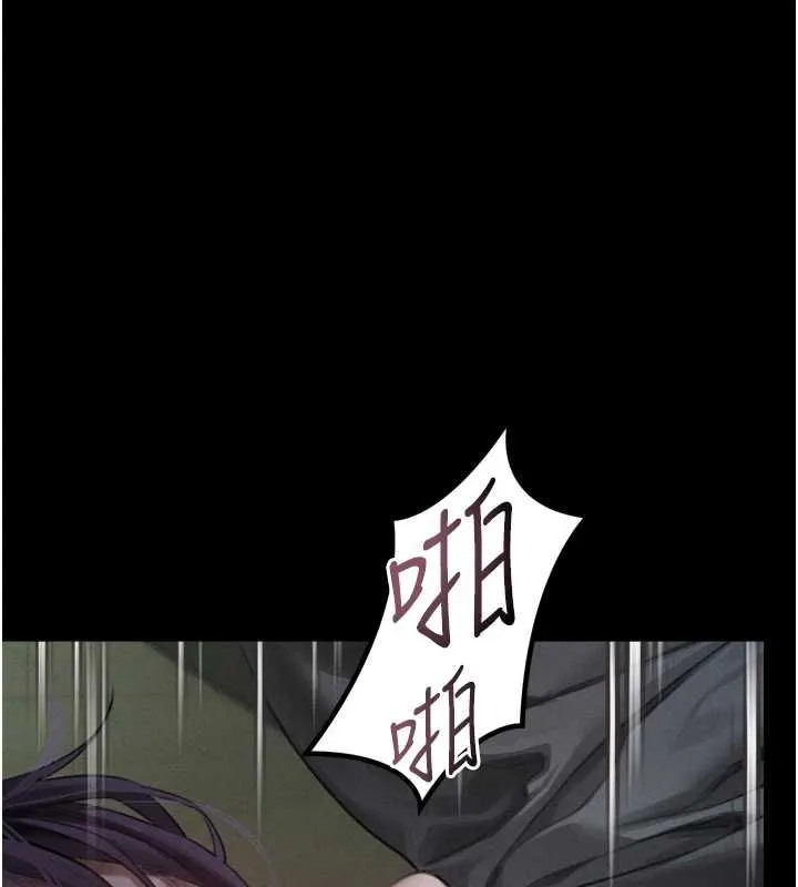 堕落物语2 - 第61話-想被男人填滿的慾望 - page 67