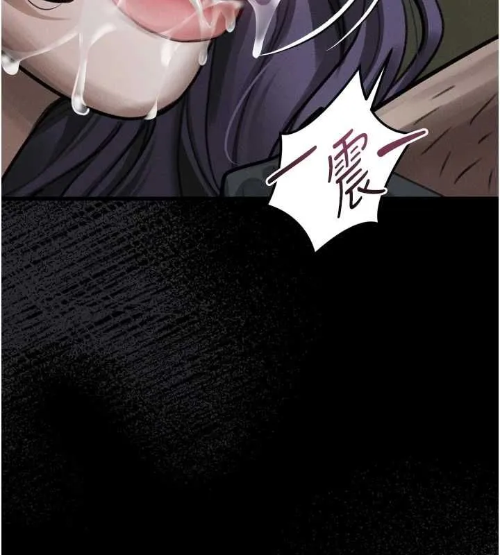 堕落物语2 - 第61話-想被男人填滿的慾望 - page 72