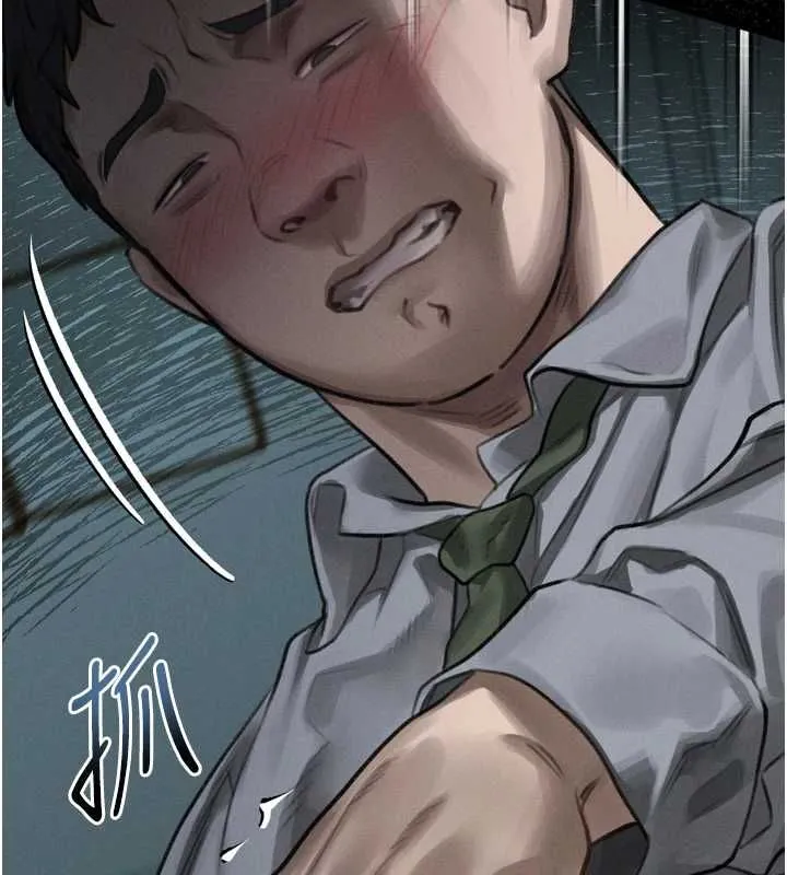 堕落物语2 - 第61話-想被男人填滿的慾望 - page 74