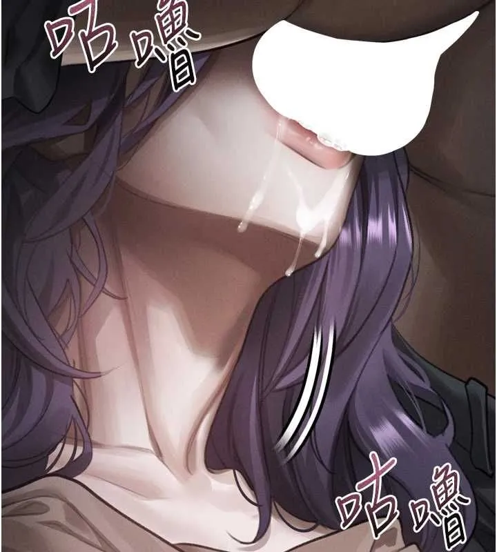 堕落物语2 - 第61話-想被男人填滿的慾望 - page 83