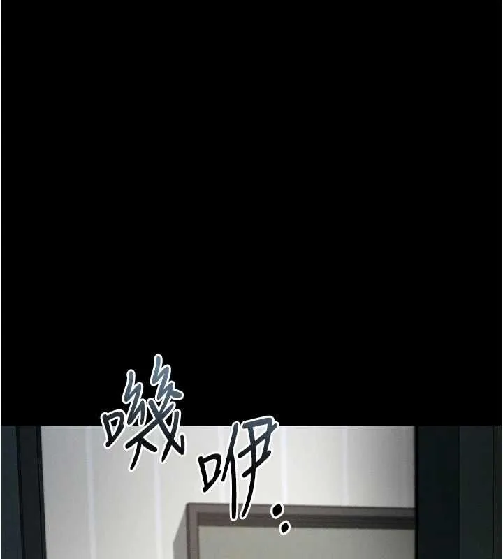 堕落物语2 - 第61話-想被男人填滿的慾望 - page 114