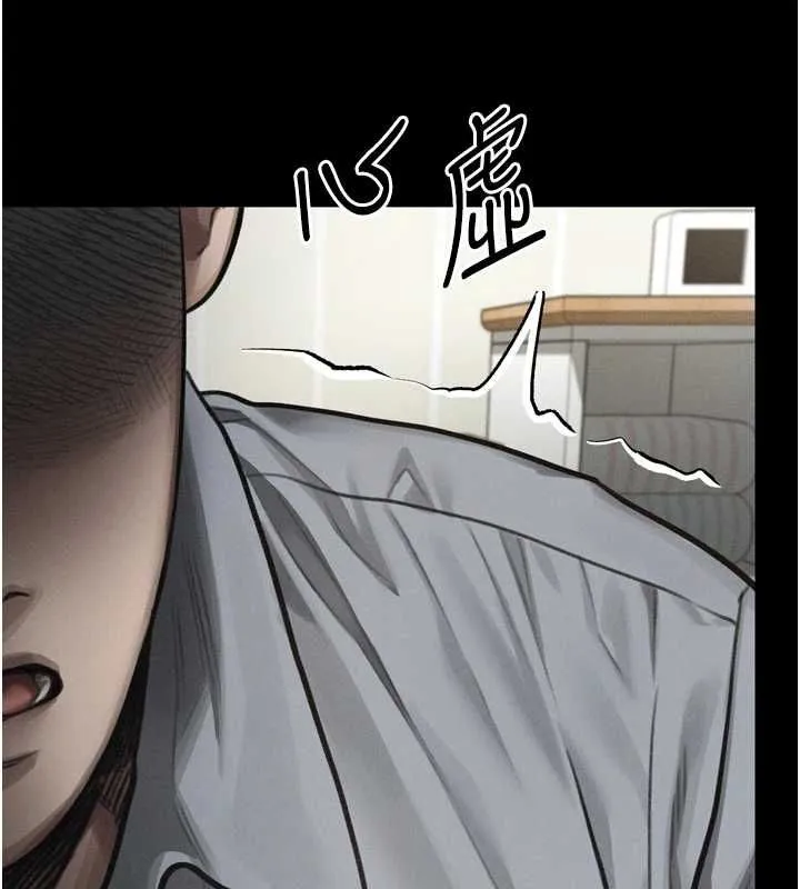堕落物语2 - 第61話-想被男人填滿的慾望 - page 133